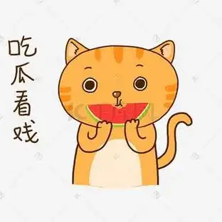 某主播带货翻车事件封面